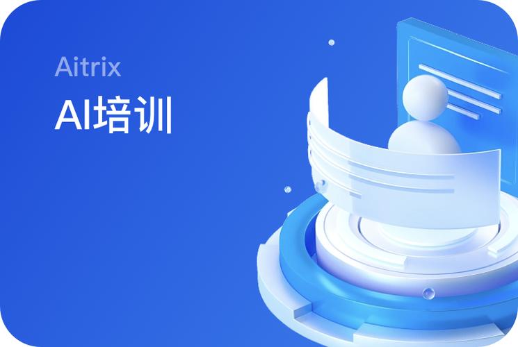 吃瓜大赛 - 某明星深夜现身高档餐厅被拍